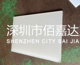 電鍍半導(dǎo)體專用進口白透PP板